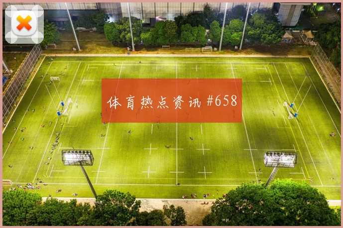 加拿大核心阿方索戴维斯关键战表现预测