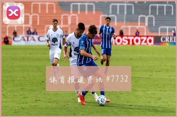 英格兰巴拿马小组赛小组头名预测