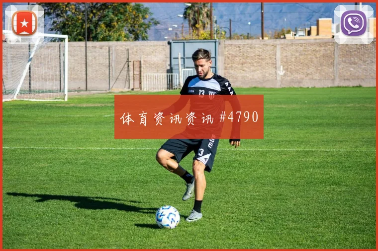 古多斯世界杯小组赛金靴赔率走势
