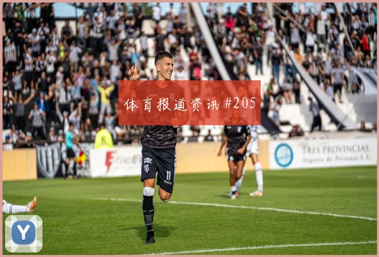 卡塔尔vs加拿大2026世界杯直播时间