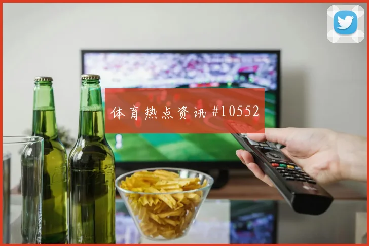 罗德里戈面对海地防线能否完成关键传球进攻重点盘点